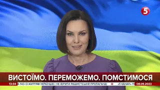 Єдине місце, де росіяни можуть просуватися - це Бахмут - Денис Богуш