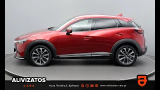 Mazda CX-3 2019 1.8 SKYACTIV-D 4x4 Automatic Revolution Alivizatos cars