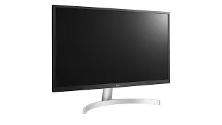 Unboxing The LG Ultragear 27UL500-W 4K Monitor