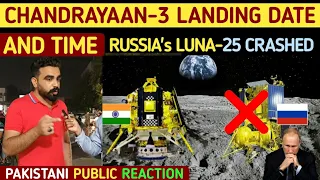 CHANDRAYAAN-3 LANDING | LUNA 25 CRASHED ON MOON