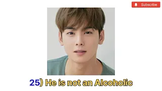 25 FACTS ABOUT CHA EUN WOO || BTS and KPOP facts ||