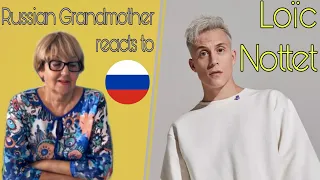 Russian Grandma reacts to: Loïc Nottet ( ‘Rhythm Inside’, ‘Million Eyes’, ‘29’ )