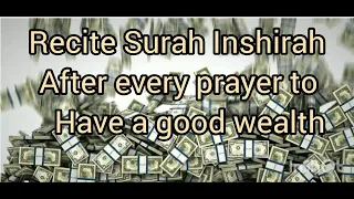 Surah Al-Inshirah | surah As-sharh | Beautiful recitation