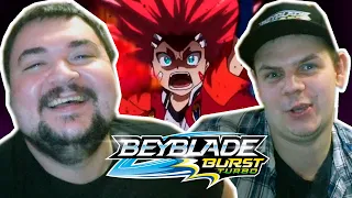 Давидыч и Бейзон смотрят Бейблэйд Бёрст 3 сезон 33 серия / Beyblade Burst Turbo Реакция