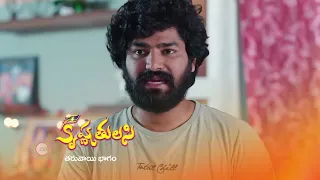 Krishna Tulasi | Premiere Ep 479 Preview - Sep 03 2022 | Before ZEE Telugu |Telugu TV Serial