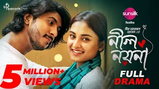 Nil Noyona | Tawsif Mahbub | Tanjim Saiara Totini | Mir Arman | New Bangla Natok 2024