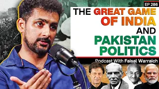 Jinnah, Nehru and the Great Game of Partition - Faisal Warraich - Dekho Suno Jano - #TPE 286