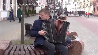 ПОПУРРИ СОВЕТСКИХ ПЕСЕН НА УЛИЦЕ! #music #musician