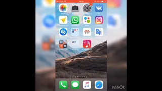 Как слушать Flac на iphone