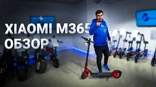 Электросамокат xiaomi m 365 обзор electric scooter