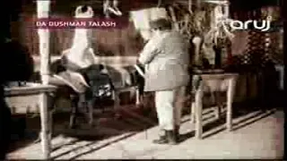 Badar muner film Da Dushman Talash (2)