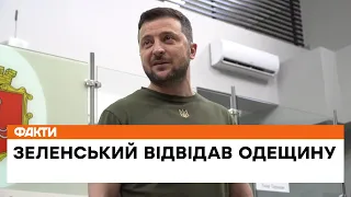 😌Відвідав поранених бійців та подякував лікарям: Зеленський з візитом в Одеській області