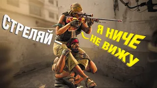 Новый БУСТ, нереальный КЛАТЧ, Рофлы в CS:GO / SHURZG-DA-KATALA #76