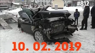 ☭★Подборка Аварий и ДТП/Russia Car Crash Compilation/#812/February 2019/#дтп#авария