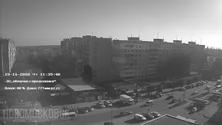 Timelapse 19-11-2020 - Новомосковск, Украина