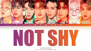 Pentagon - Not Shy Cover by ITZY (Color Coded Lyrics Eng/Rom/Han)