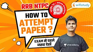 How to Attempt Paper RRB NTPC 2020? | Exam से पहले जरूर देखें | Neeraj Jangid