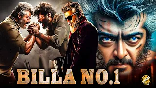 BILLA NO.1 | New Released South Indian Hindi Dubbed Movie 2024 | New 2024 Hindi Dubbed Action Movie