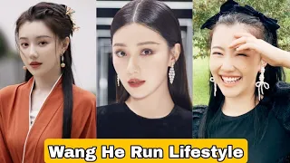 Wang He Run Biography (The Last Princess) Lifestyle, Age, Income, Boyfriend, Height, Weight, Facts