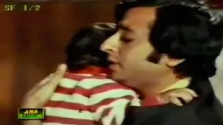 Mujhe dilse na bhulana Aaina  Mehdi Hassan