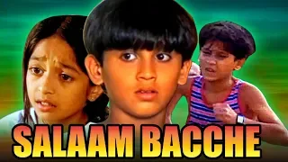 Salaam Bacche (2007) Full Hindi Movie | Meghan Jadhav, Ravi Behl, Vrajesh Hirjee, Razak Khan