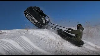 Мотобуксировщик Щукарь. КАСКАДЕРЫ отдыхают!!! Толкачь против тягача. Тестирование мотобуксировщиков.