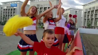 Стадионы Чемпионата мира по футболу FIFA 2018 в России™  Сочи