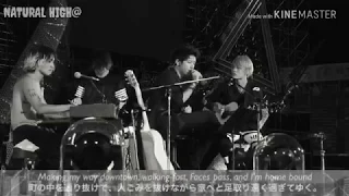 【ONE OK ROCK】  A Thousands Miles    歌詞＆和訳