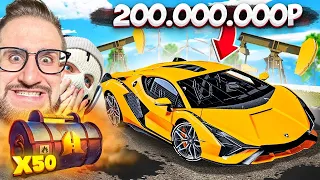 Я НЕ ВЕРЮ СВОИМ ГЛАЗАМ! КУПИЛ LAMBORGHINI SIAN ЗА 200.000.000 РУБЛЕЙ И 50 КЕЙСОВ ЧЕРНОЕ ЗОЛОТО…