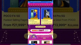 pocco prizes revealed flipkart big billion days poco m4|| pro poco m5|| poco x4 pro
