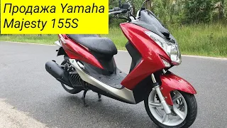 Скутер Yamaha Majesty 155s SG28J з Японії продаю Ямаха маджесті Доставка + Тест драйв