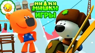 Детский уголок/Kids'Corner #58 Мимимишки Книжка: Экспедиция на Север! Главное - хорошая подготовка!