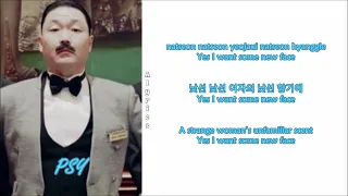 PSY - New Face (Rom-Han-Eng Lyrics)