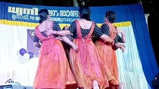 manam thelinje ninnal dance performance