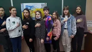 16 лютого День єдності