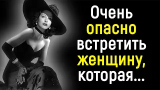 Цитаты Великих Людей о Женщинах и их Тайнах | Цитаты, афоризмы, мудрые мысли.