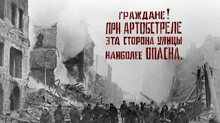 «Возвращенный из  смертной бездны». Поэтическая акция | ЧОУНБ