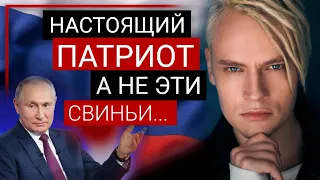 ЗАКРОЙТЕ РТЫ СВИНЬИ! За Шаман Вступился АВТОРИТЕТ В МИРЕ МУЗЫКИ и Сказал Свое Веское Слово!