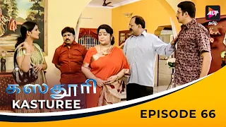 Full Episode - Kasturee | Episode 66 | K.Rajiv Prashad |  Tamil Tv Serial | Watch now | Altt Tamil