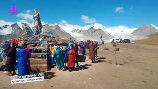 Altai 5 bogd Aylal Zurag 2023