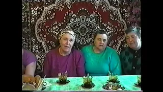 "В небе зори вечерние светятся" Встреча с народной песней. 2002 г.