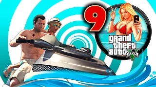 Grand Theft Auto V часть 9 - #миссия ПАПИНА ДОЧКА ! Игра #ГТА 5 без мата и плохих слов от Nutellka