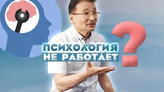 Стремитесь не к покою, но к ясности.