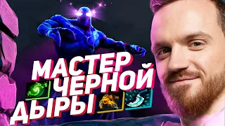 Dread потнючая пятерка энигма | Нарезки Дреда Dota 2