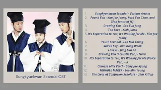 Sungkyunkwan Scandal OST