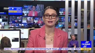 РЕПОРТЕР 17:00 від 7 грудня 2020 року. Останні новини за сьогодні – ПРЯМИЙ