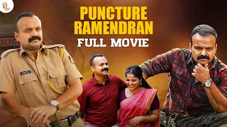 Puncture Ramendran Tamil Full Movie 2023 | Kunchako Boban | Aparna Balamurali | Allu Ramendran