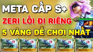 META CẤP S+ CỰC MẠNH VỚI ĐỘI HÌNH TƯỚNG 5 VÀNG CARRY DỄ CHƠI NHẤT META HIỆN TẠI LÀ ĐÂY