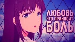 Домекано - Domestic na Kanojo