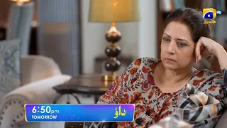 Dao Episode 37 Promo | Tomorrow at 6:50 PM only on Har Pal Geo